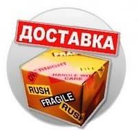 Оборудование для дискотек Архангельск